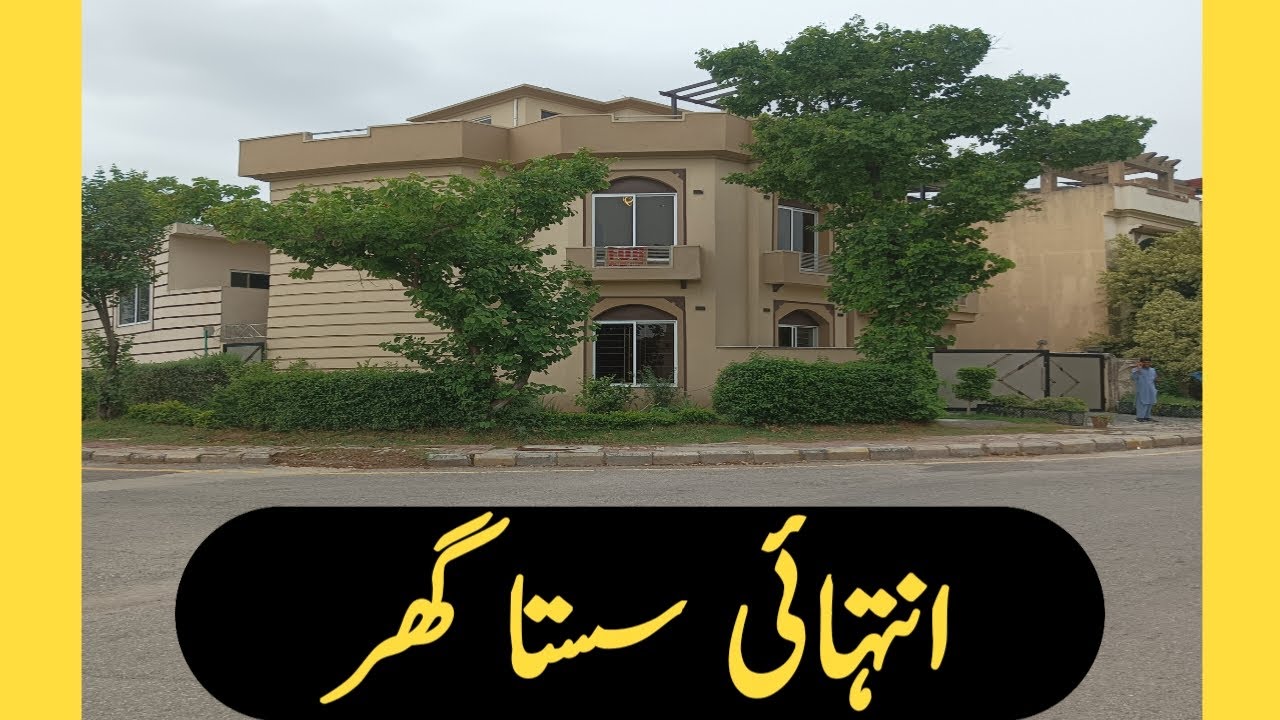Khobsorat tareen corner house