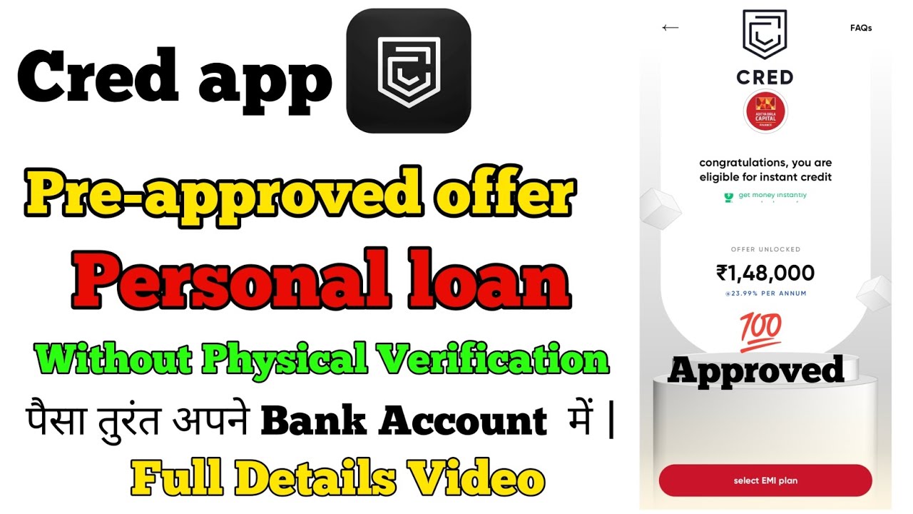 Cred App Pre-approved offer of Personal loan apply online| Cred Personal loan apply online| Aditya B
