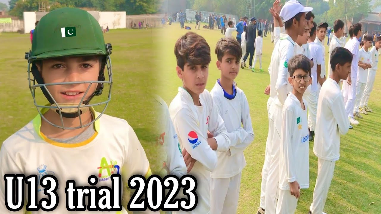 under 13 cricket trials 2023 | cricket trial in pakistan | ibrar pm