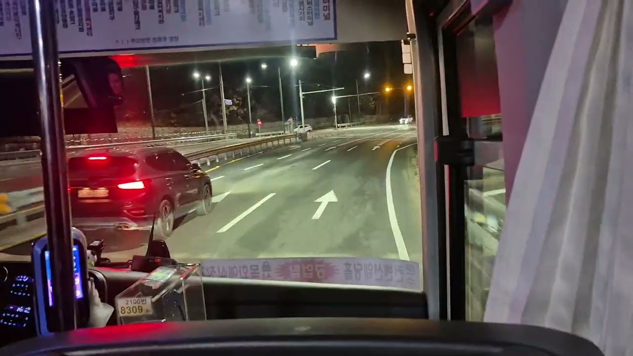 푸른교통2100번 현대 유니버스FCEV 부산-울산 광역버스 부산종합버스터미널.노포역-덕계메가마트 주행영상