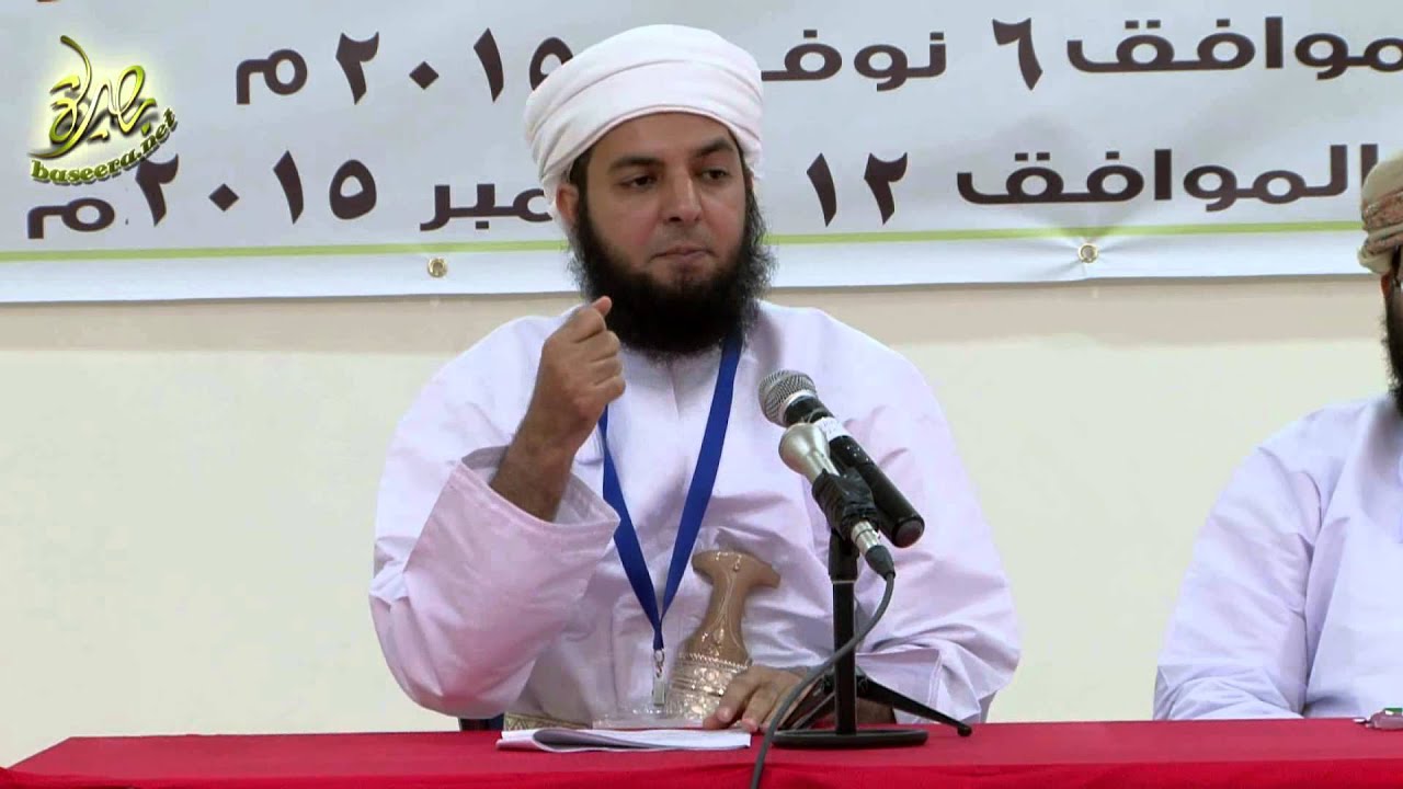 السيرة الذاتية للشيخ محمد بن سليم الغاربي