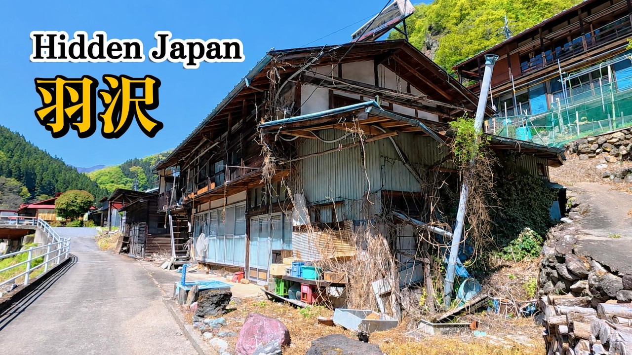 【清流沿いの集落を歩く】群馬県南牧村　羽沢集落 散策（字幕なし）昭和さがしの散歩/Hazawa Village Walk through,Japan