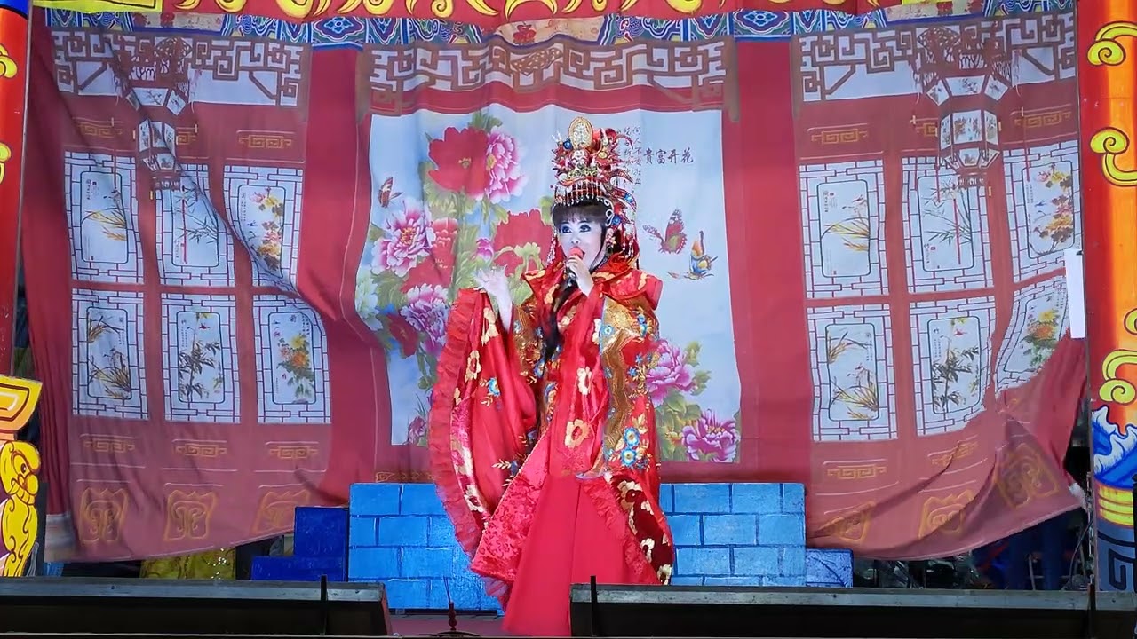 新孔雀歌劇團演出~#按君審皇親#