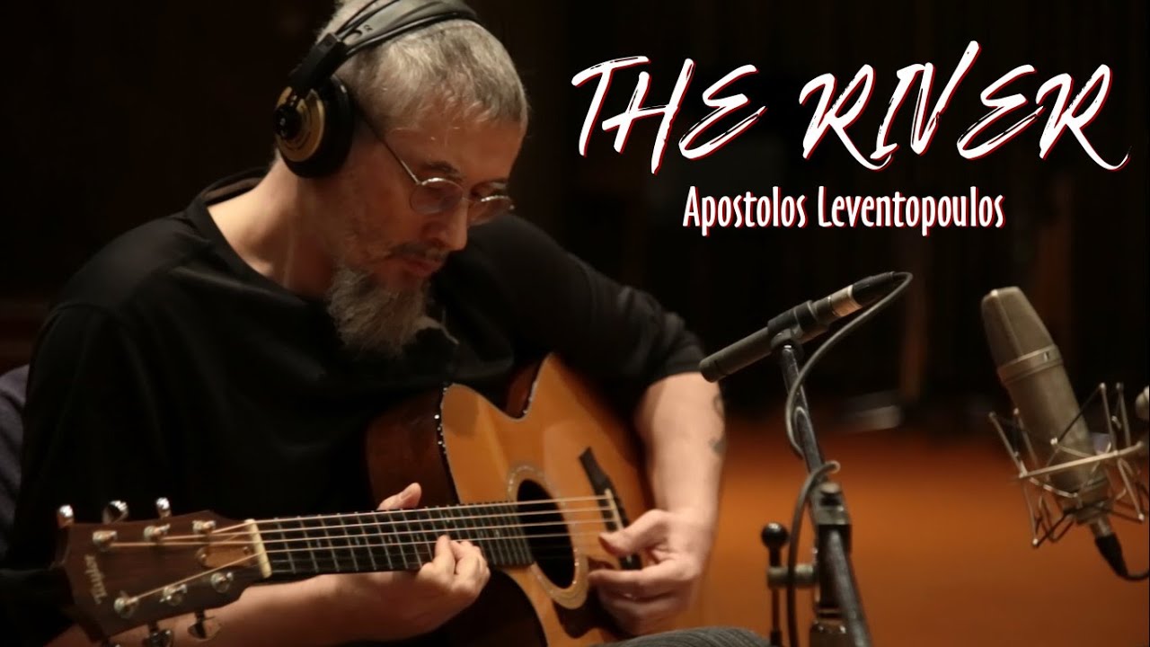 The River - Apostolos Leventopoulos