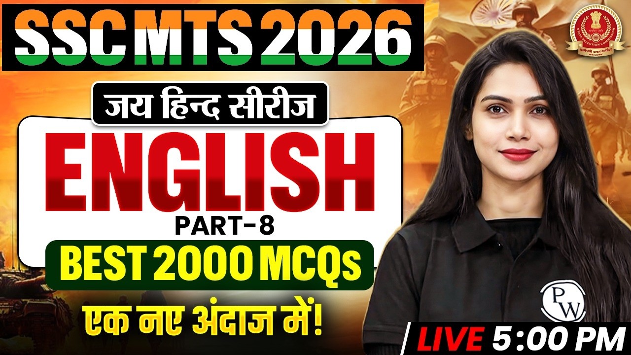 SSC MTS English Class 2026 | SSC MTS English Best 2000 MCQs Class - 08 | English By Neha Mam