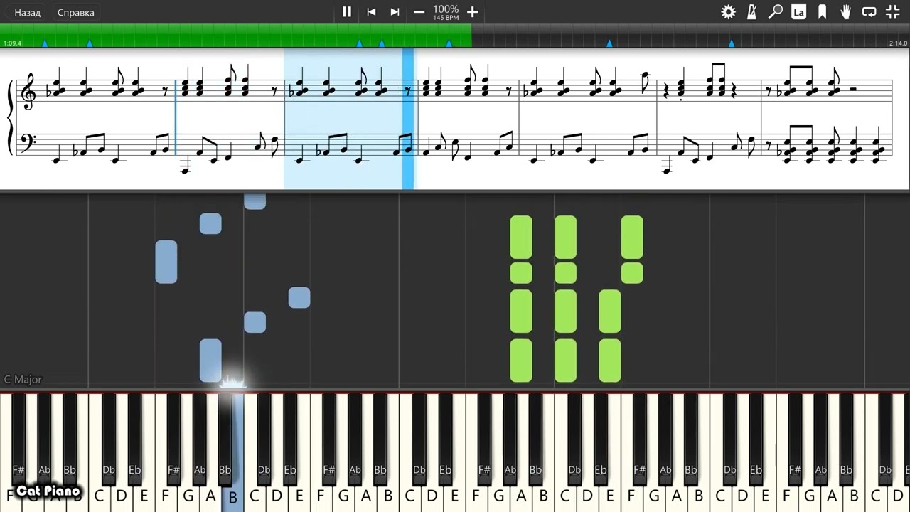 The Doors - Take It As It Comes - Piano tutorial and cover (Sheets + MIDI)