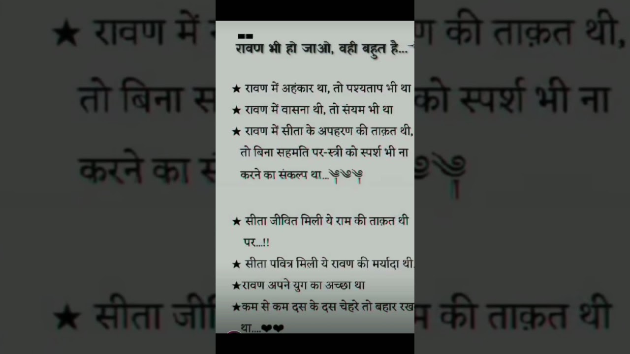 #knowledge