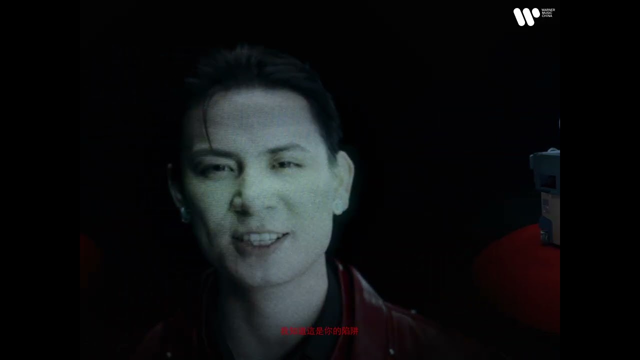 step.jad依加《危险》MV