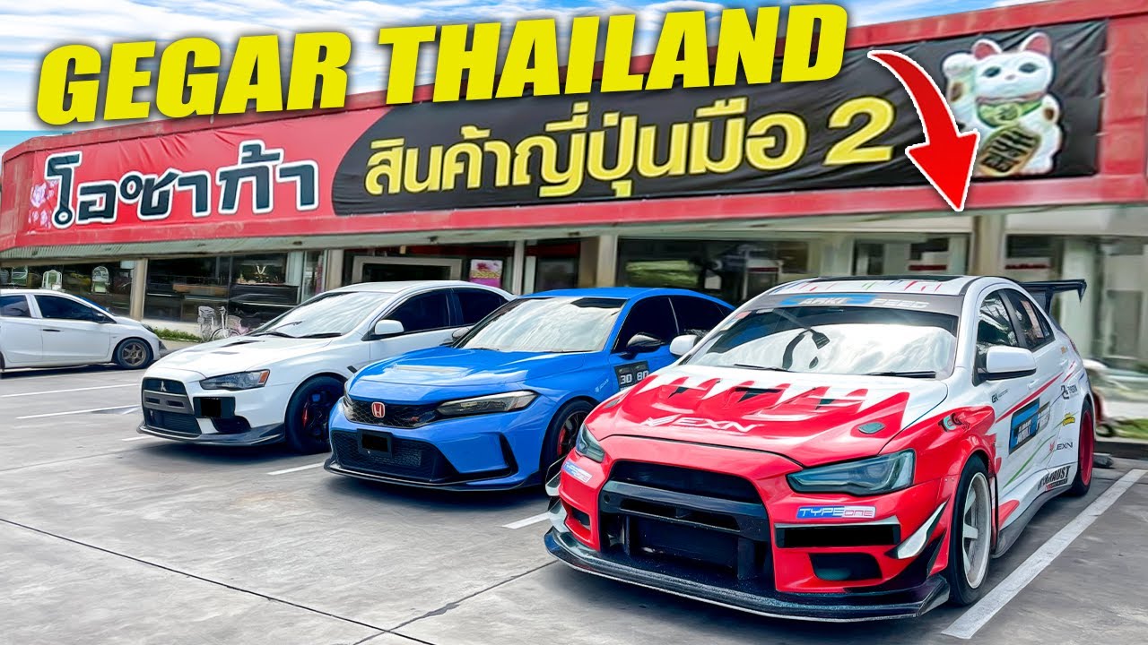 TEKAN PEDAL HABIS 600KM SAMPAI THAILAND !