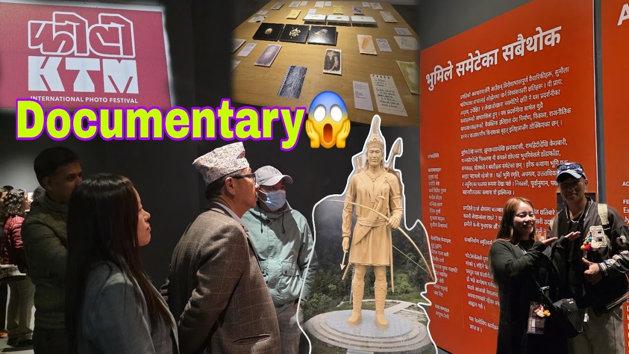 फोटो KTM International Photo Festival  Kathmandu मा नानाको Documentary हेर्न पुगियो😱