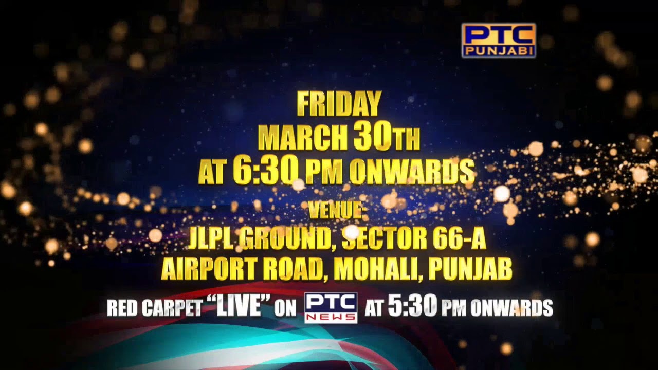 WATCH TONIGHT | PTC PUNJABI FILM AWARDS 2018