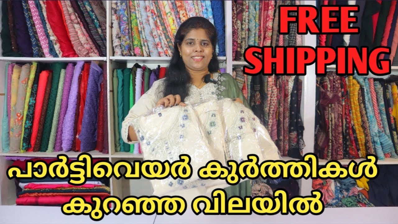 ONAM SPECIAL SILKY READYMADE - PARTY WEAR / WHATSAPP NO:9539230601/96450338656