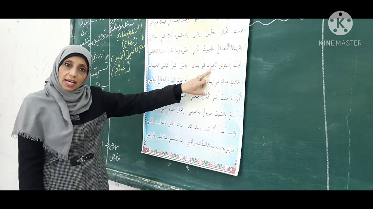 🙋‍♂️أنا وليلى ❤👍الفكرة الرابعة