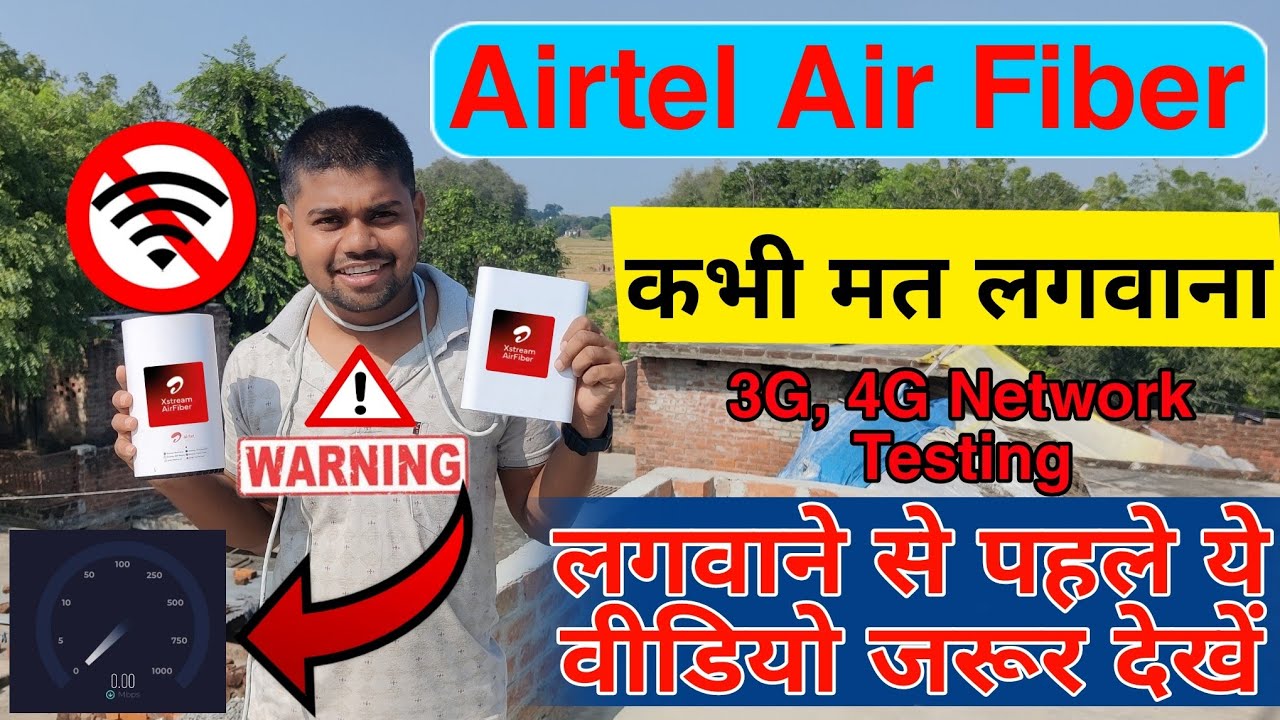 Airtel Air fiber Installation In Village | Airtel Air Fiber Review In Village Aria