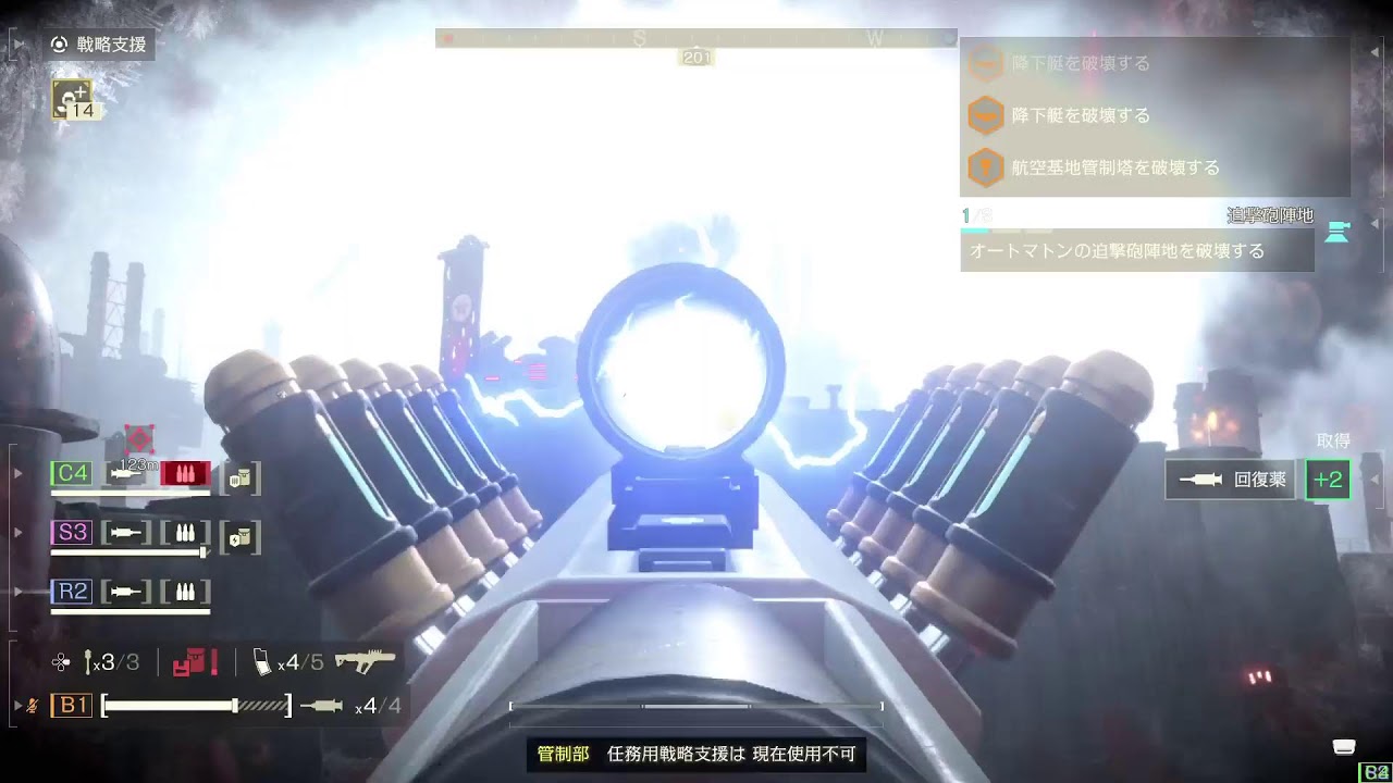 HELLDIVERS 2 (ヘルダイバー2) やるぞ！「寝る前におしゃべりしたい&サイバースタン行きたいねん。」