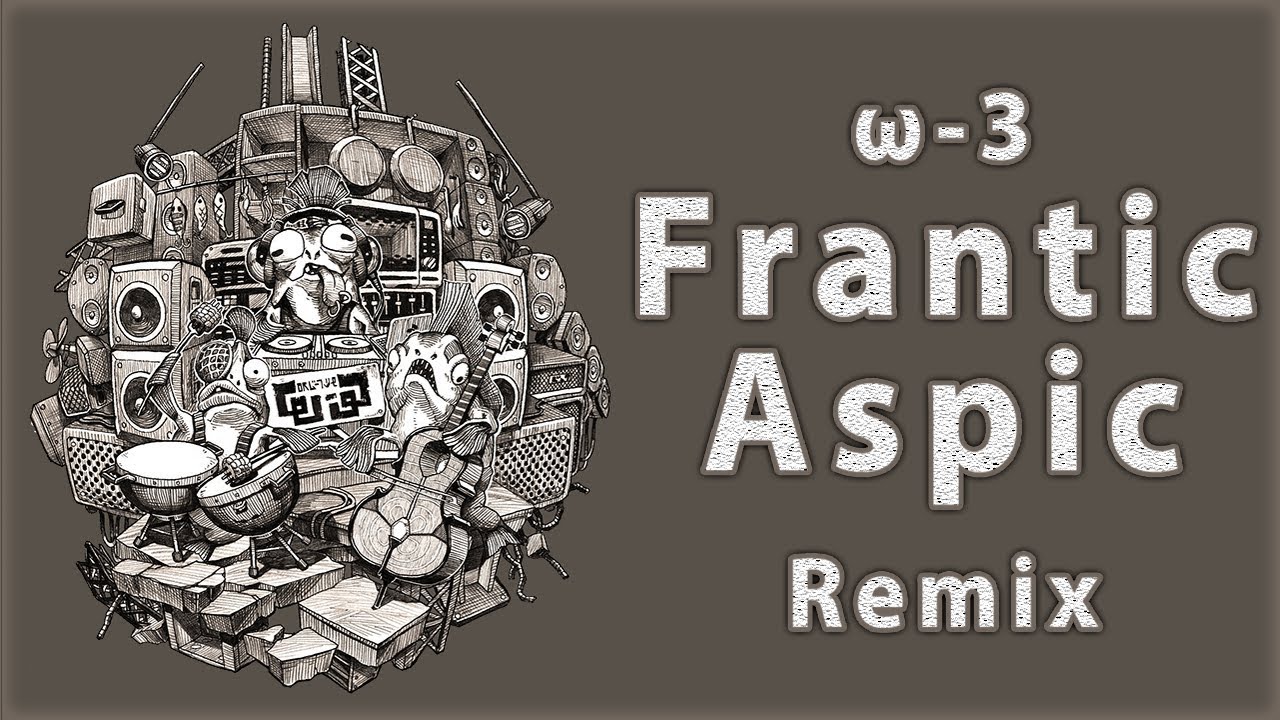 [Splatoon] ω-3 - Frantic Aspic (Cochu Remix) | Salmon Run