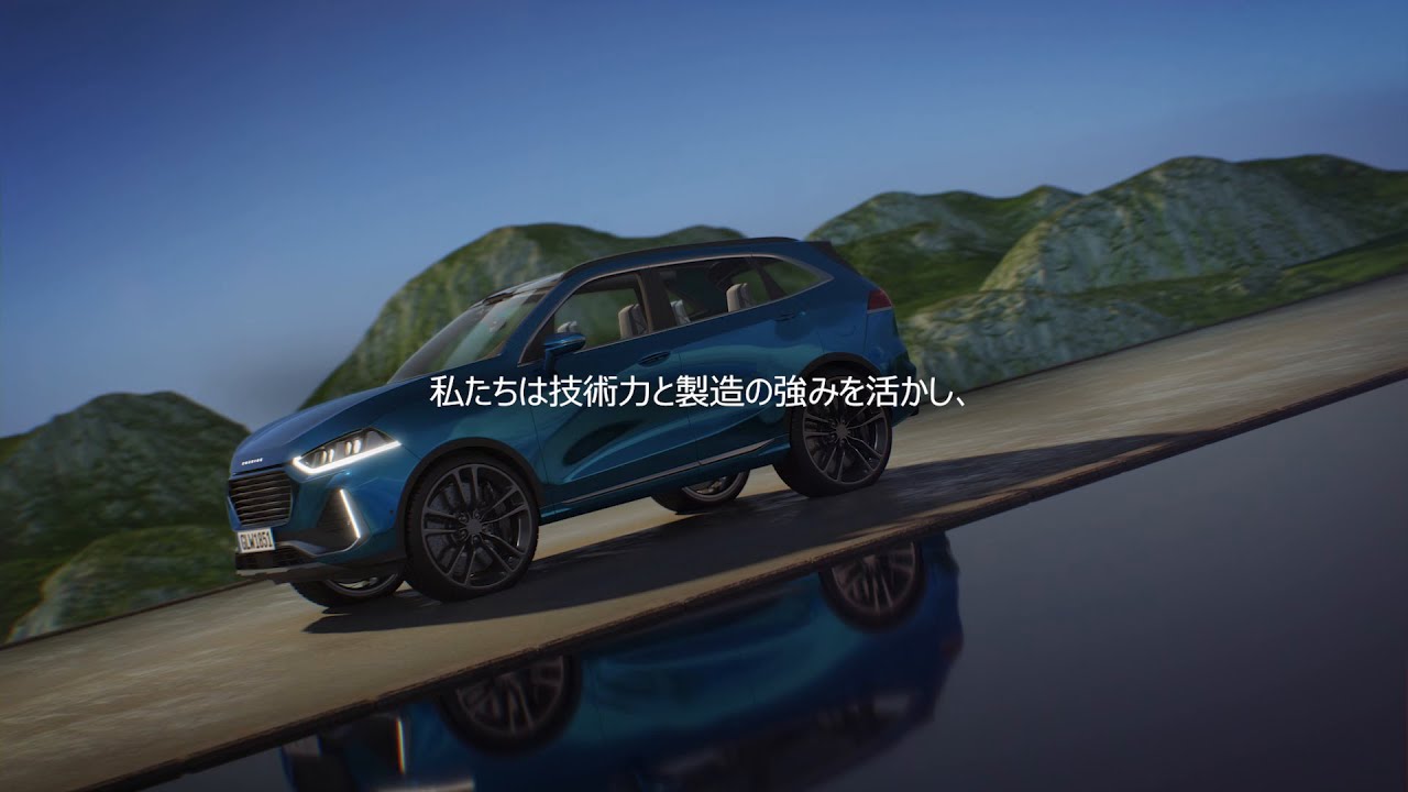 The Corning Drive: Accelerating 100 years of innovation in Automotive - Japanese