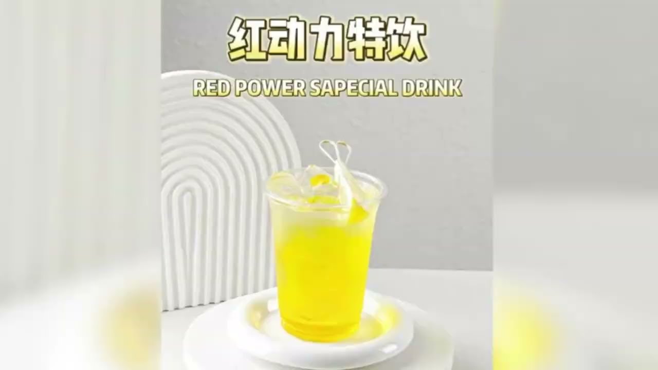Instant Energy Beverage Powder. Anytime. Anywhere.