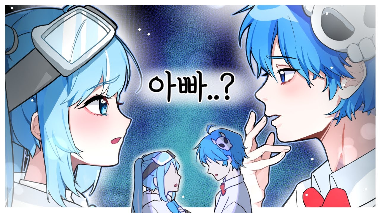 잊었던 저의 아빠를 찾은 것 같습니다..