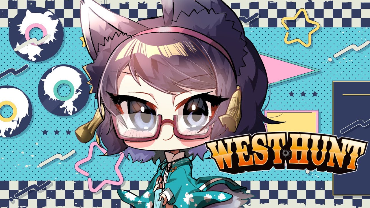 【West Hunt】要するに人力間違い探し【#何してあそ部】