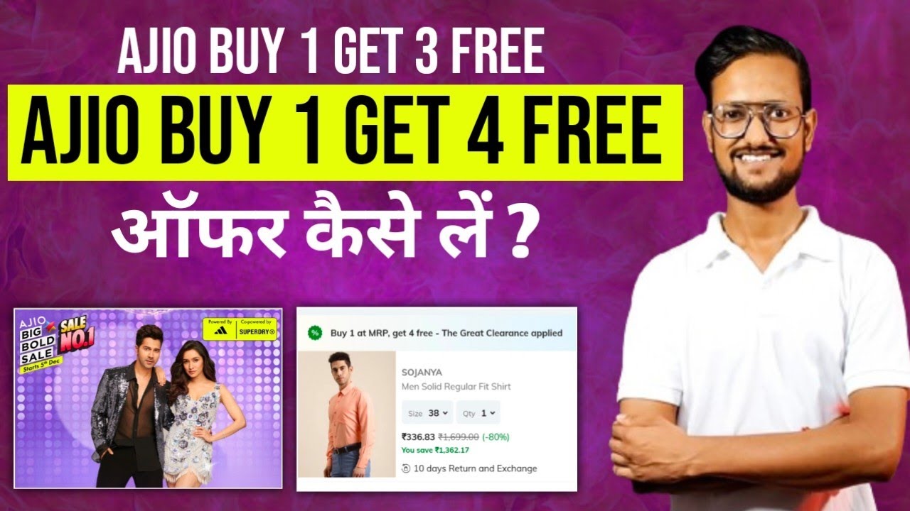 Ajio Buy 1 Get 4 Free Offer How To Order | Ajio Big Bold Sale | Ajio Buy 1 Get 3 Free Offer Process