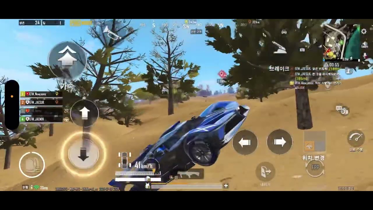 HIGHLIGHTS | #6