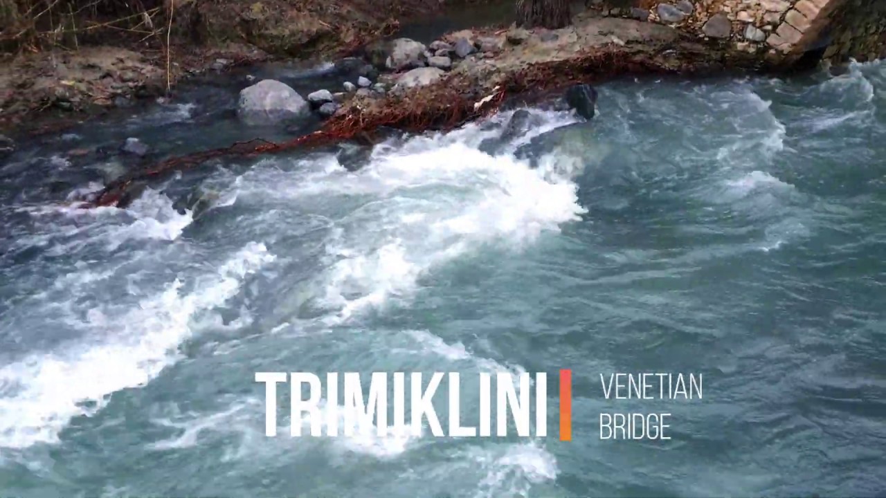 Trimiklini Bridge Troodos Limassol Cyprus