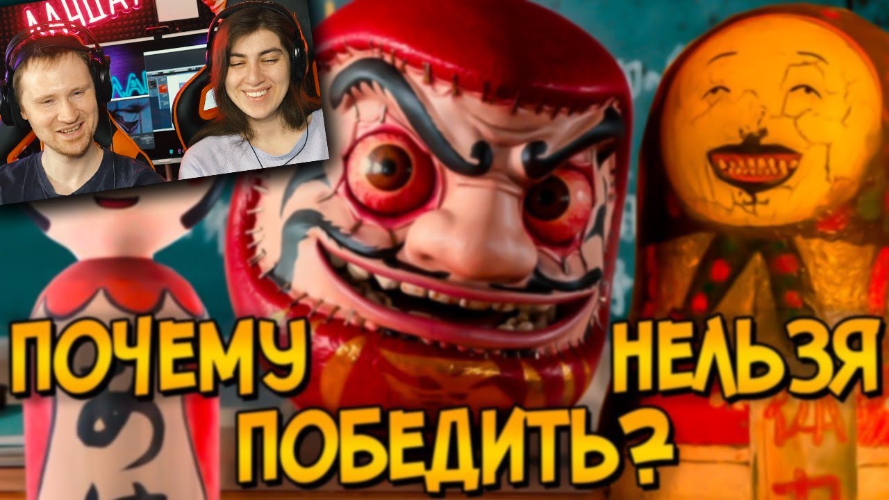 Почему НЕЛЬЗЯ ПОБЕДИТЬ смертельные игры из фильма Страшная Воля Богов РЕАКЦИЯ на Звездного Капитана