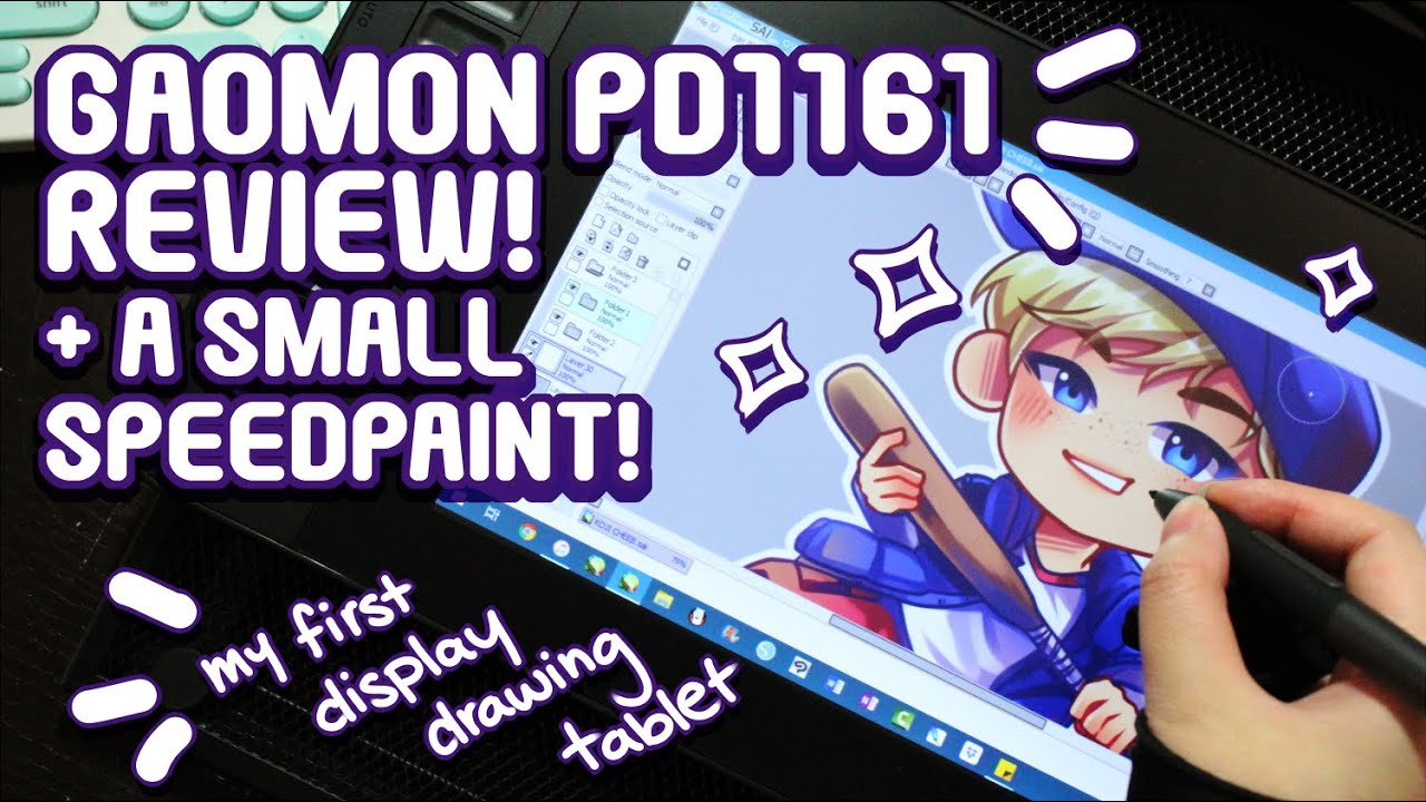 Gaomon PD1161 Review + Speedpaint! (My first Display Drawing Tablet!)