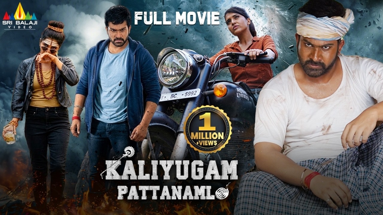 Kaliyugam Pattanamlo Latest Hindi Crime Thriller Full Movie | Aayushi | New South Dubbed Movies