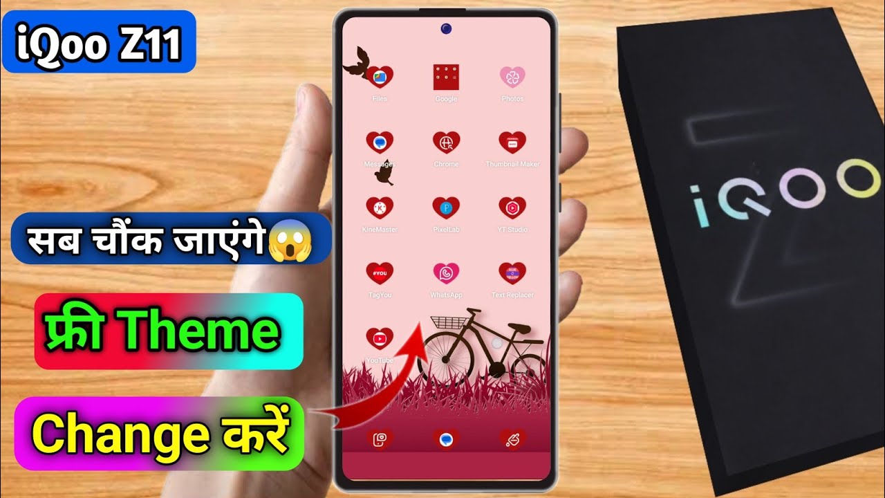 how to change theme in iqoo z11,iqoo z11 theme download kaise kare,iqoo z11 change theme