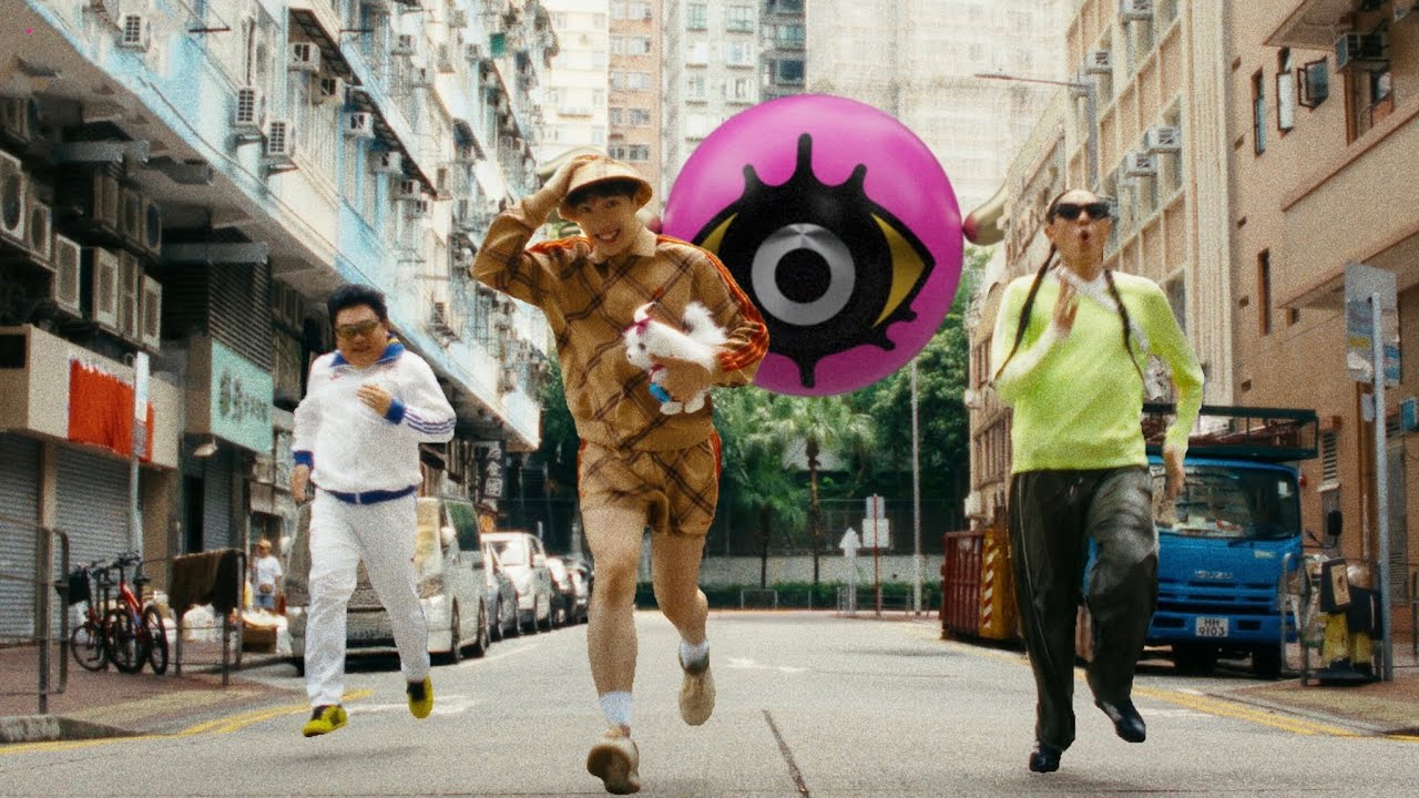 The Flying Eyeballs - Run Away From Seraphim