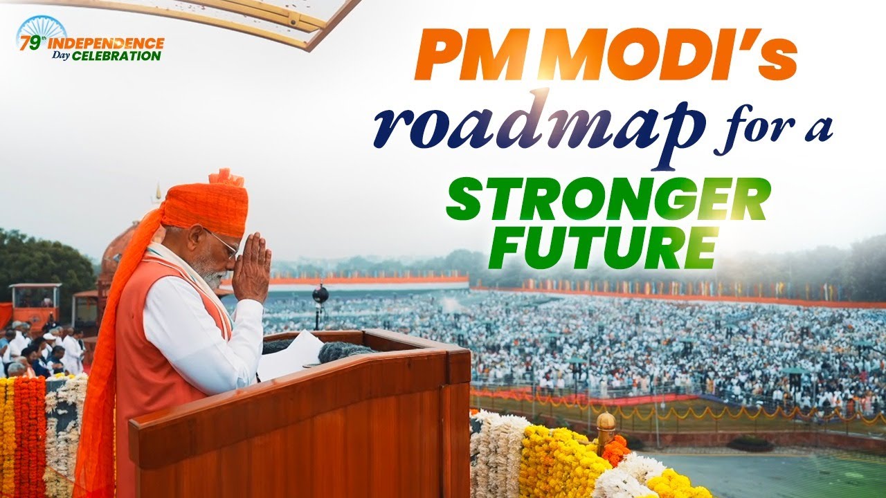 PM Modi&rsquo;s Independence Day announcements you cannot miss!