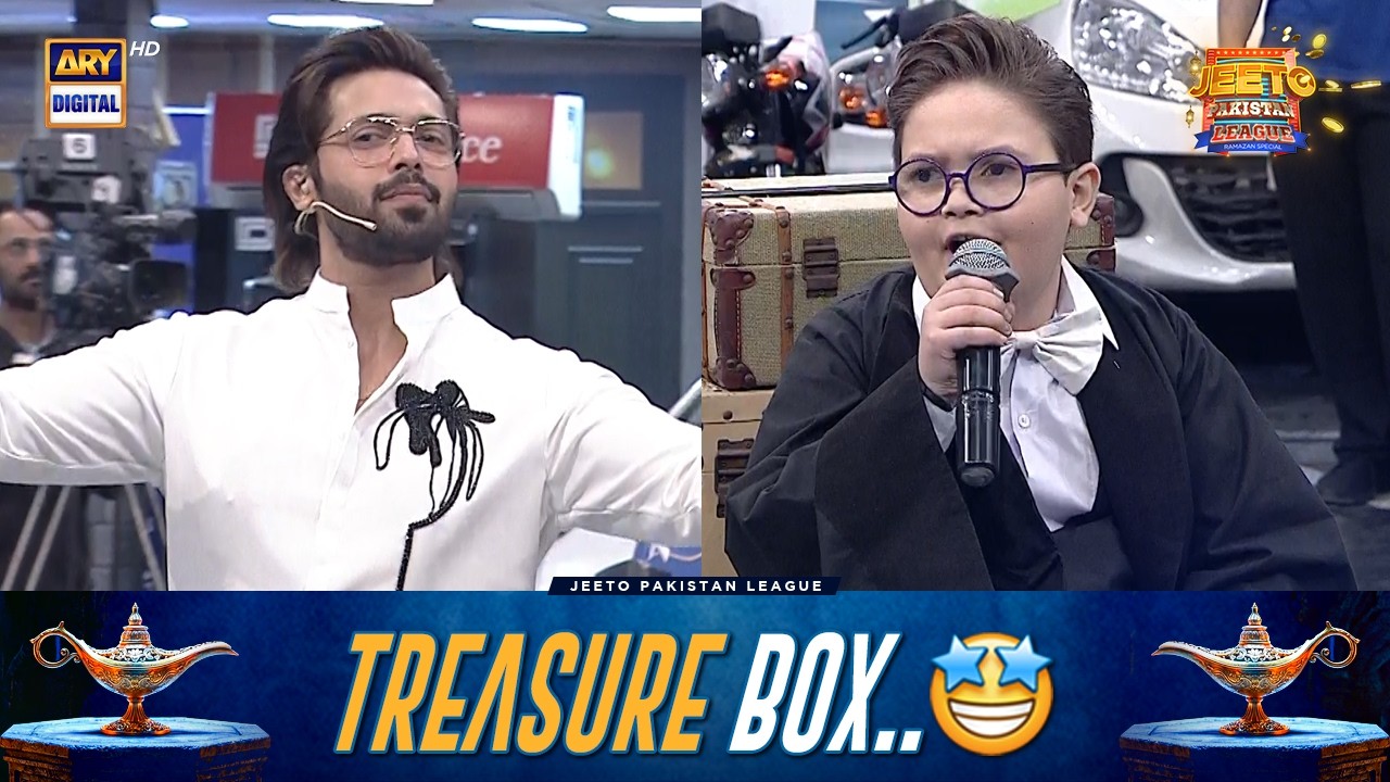 The Treasure Box Is Here – Thanks to Ahmed Shah! 🎉 | Jeeto Pakistan League