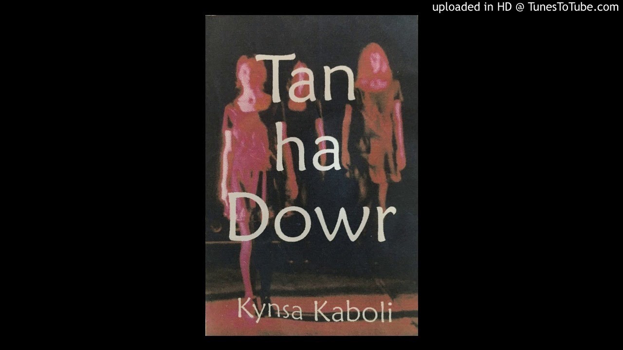 Delyow Syvy , An Awhesyth  – Tan ha Dowr –Traditional Cornish Music