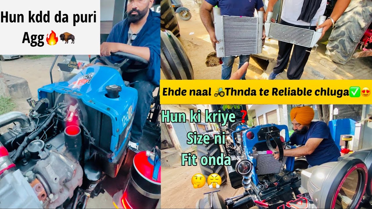 Turbo🔥 ਨਾਲ ਜੇ ਤੁਸੀਂ ਇਹ ਪੁਰਜ਼ਾ ਫਿੱਟ ਕਰੂਂਗੇ ਤਾਂ🚜Jaan v ਵੱਧ ਮਾਰੂ ਤੇ Engine Life ਵੀ ਵਧੁ✅😍#trending