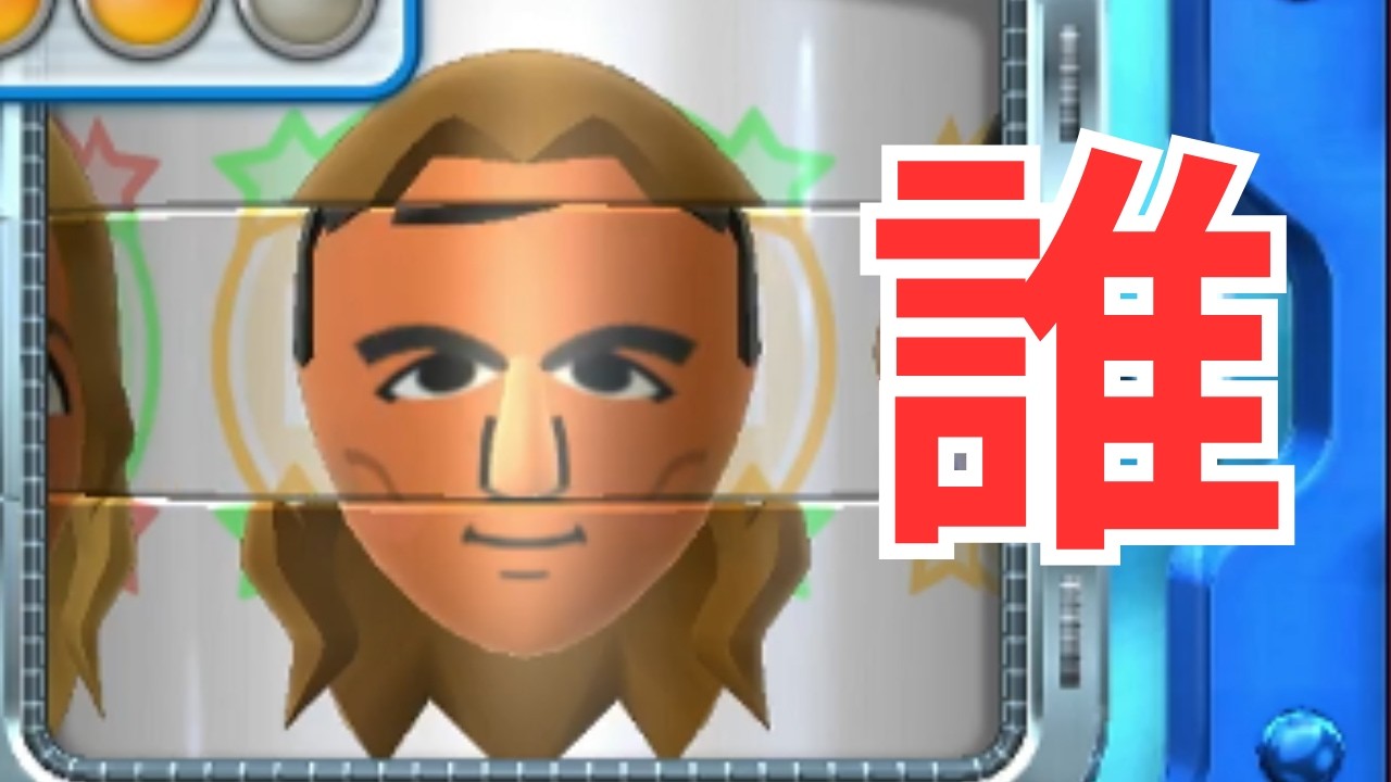 メガスゴロク2月杯2026