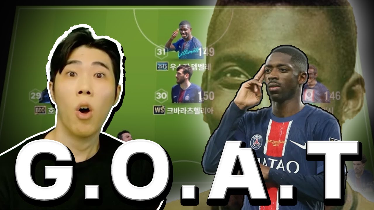 [주간 플레이 영상] 