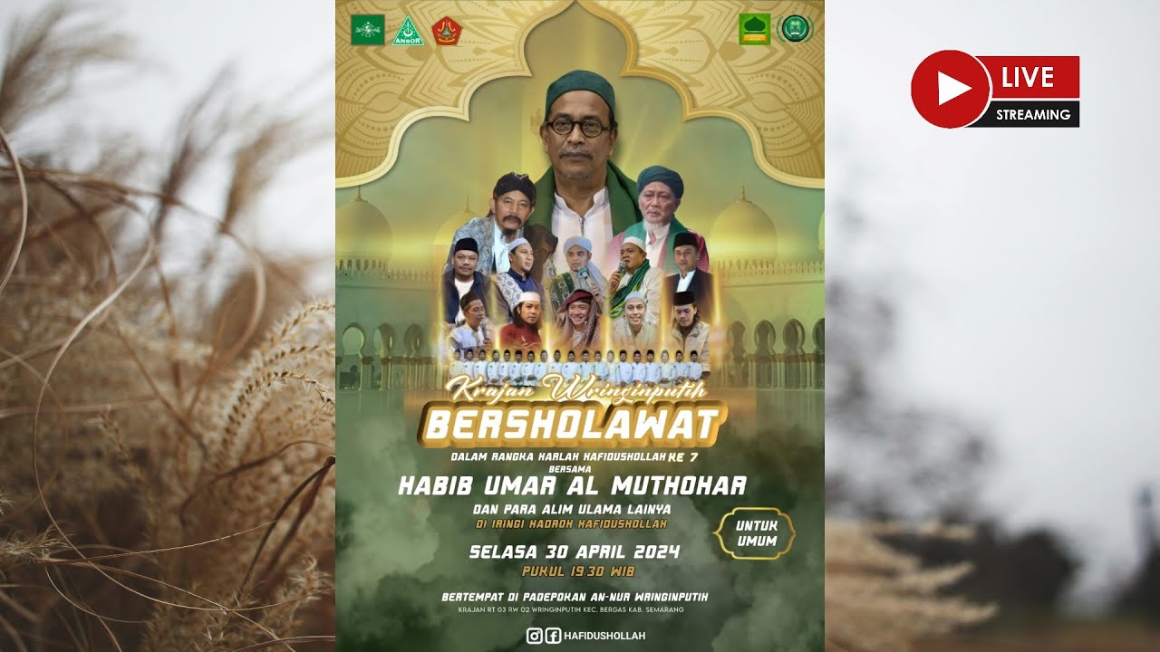 🔴 LIVE !!! KRAJAN WRINGINPUTIH BERSHOLAWAT | HARLAH HAFIDUSHOLLAH KE 7 | 30 APRIL 2024