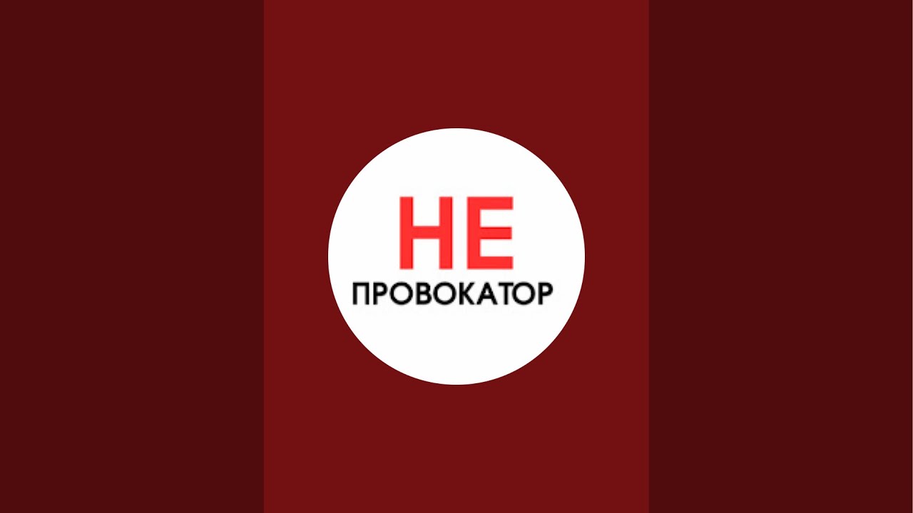 Беспредел в прямом эфире. Просрочка и тухлопритоны