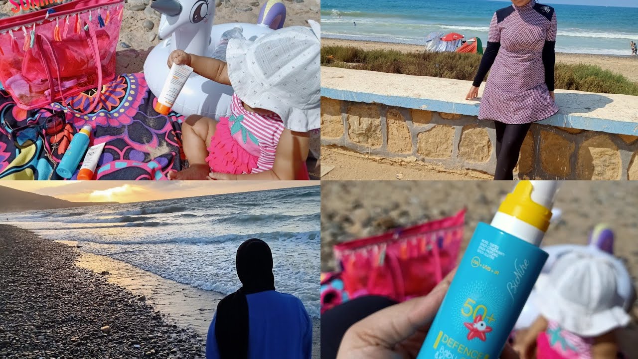 عطلة بمبلغ بسيط 🌄...جولة في بيت الكراء🏊 كيفاش حميت بنتي و تهليت فيها من الشمس و الريح 🤱