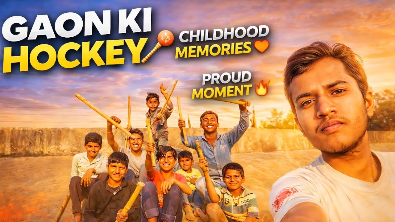ना स्टेडियम, ना जर्सी… फिर भी हॉकी 🏑🔥
