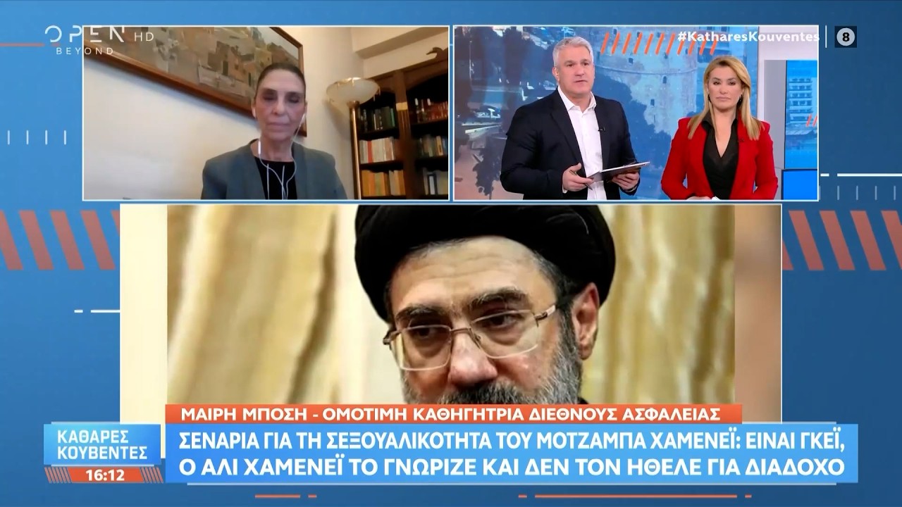 Μαίρη Μπόση: Οι διαστάσεις του πολέμου κλιμακώνονται διαρκώς  | Ethnos