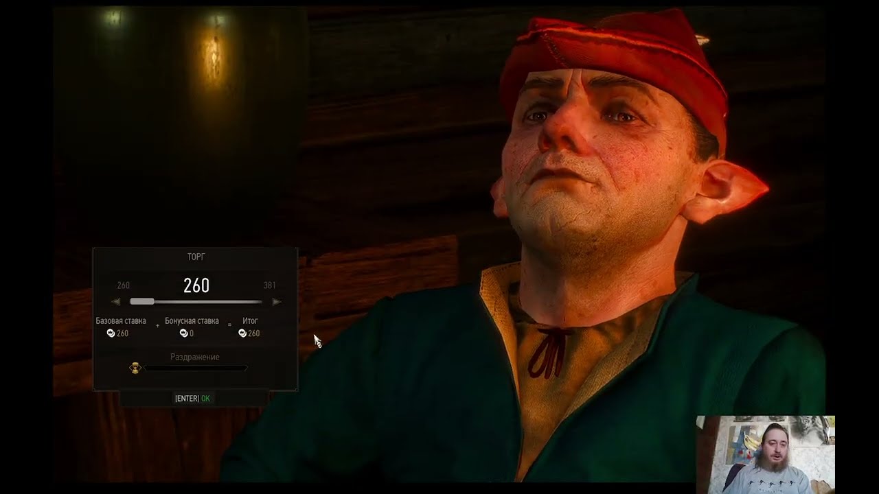 the witcher 3  ГРА+ ВІДЬМАЧІ ЗАМОВЛЕННЯ. ЛИХО ЛІСНЕ і БУДИНОК З ПРИВИДАМИ