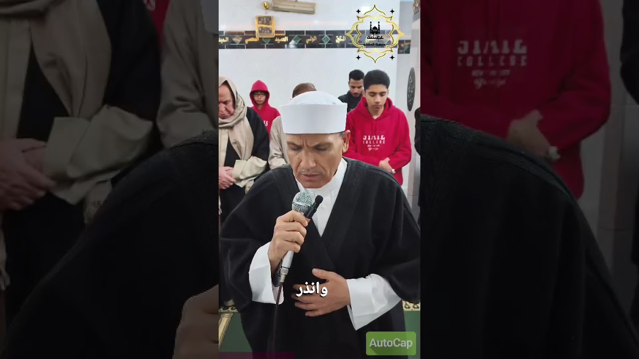 ٢٧ فبراير، ٢٠٢٦