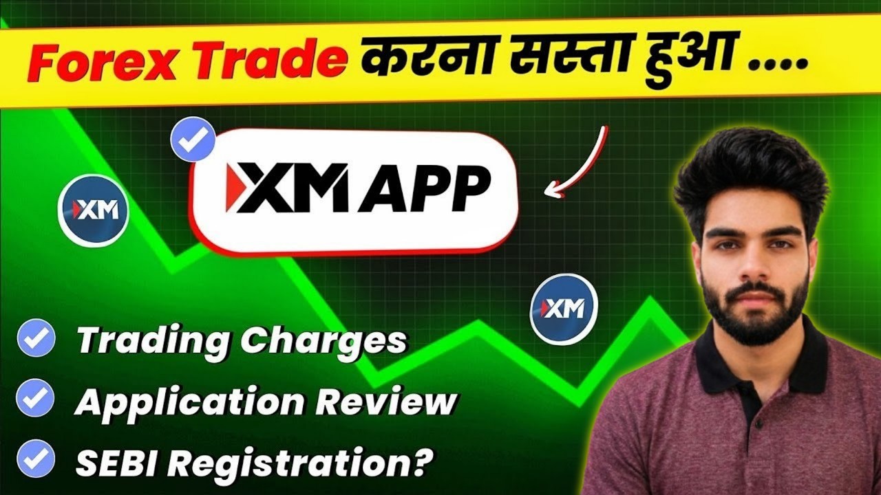 XM Broker Review 2026 : Fees, Spread - XM AppTrading