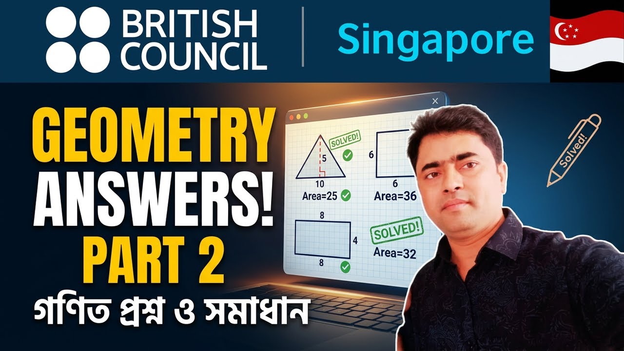 WPLN Numeracy Part 2 | Triangle, Square & Rectangle Questions with Answers