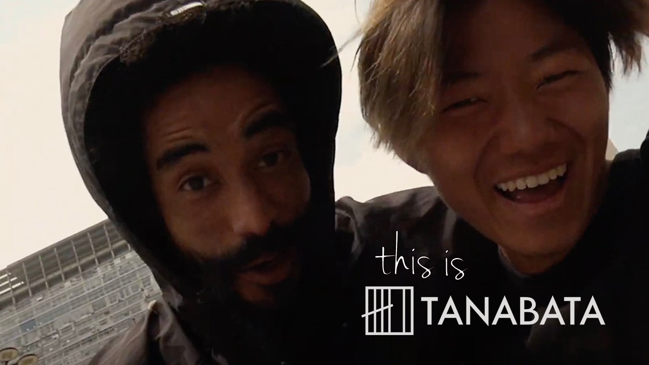 Meet the Crew in BRAZIL | Tanabata Skateboards | Skate Part 1