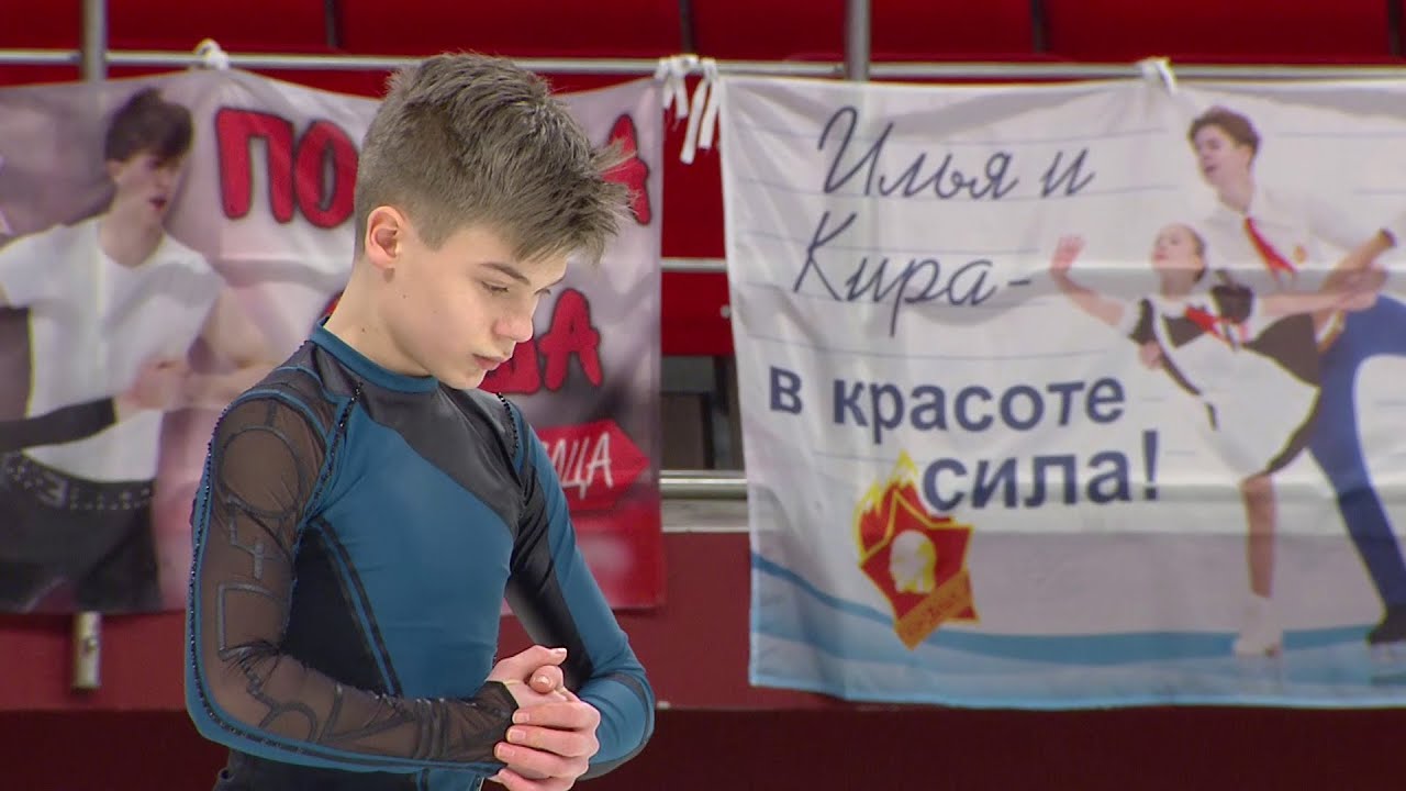 Лев Лазарев. Юноши. Произвольная программа. Первенство России по фигурному катанию среди юниоров 202