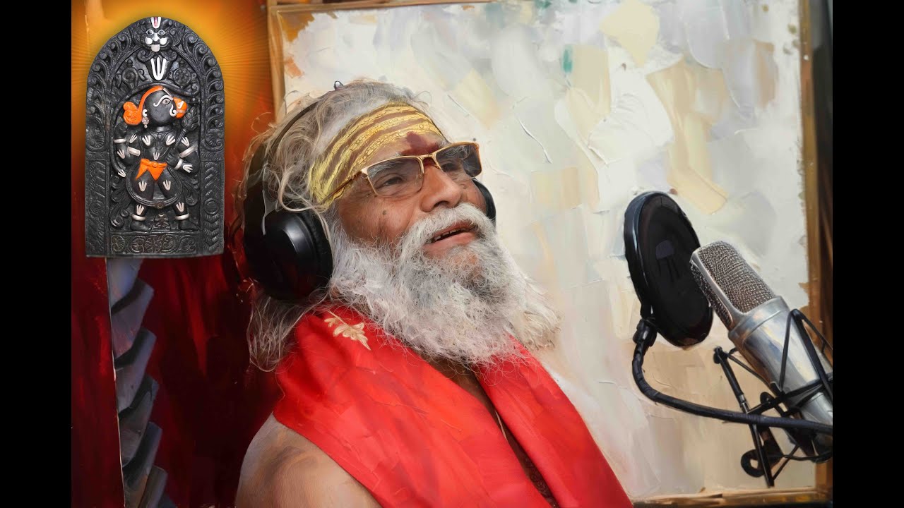 KADAMBAGIRIYA KADALI VANADOLU HANUMANU KULITIDDA